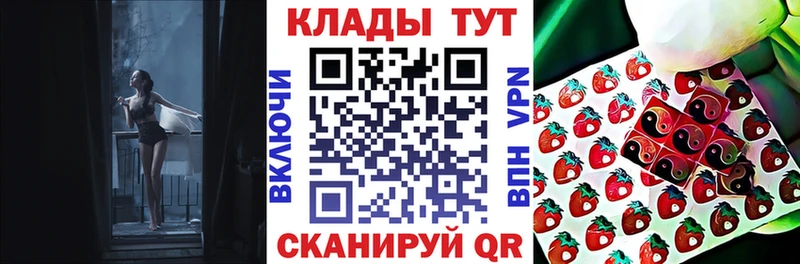 Магазин наркотиков Николаевск Канабис блэк спрут рабочий сайт МЕФ