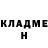 Alpha-PVP СК Dane James
