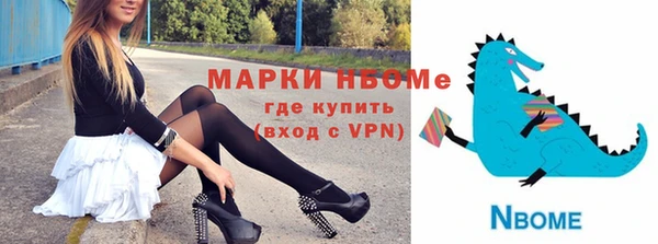 мефедрон мука Баксан