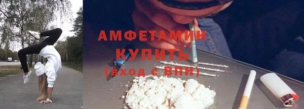 мефедрон мука Баксан