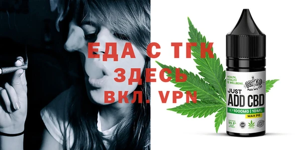 мефедрон мука Баксан