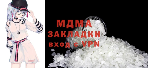 мефедрон мука Баксан