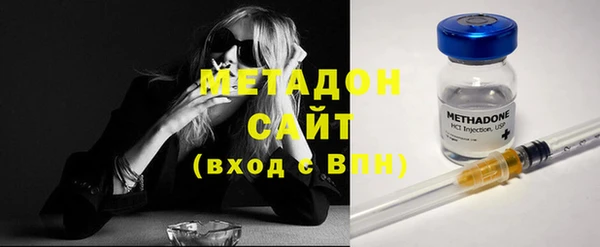 мефедрон мука Баксан