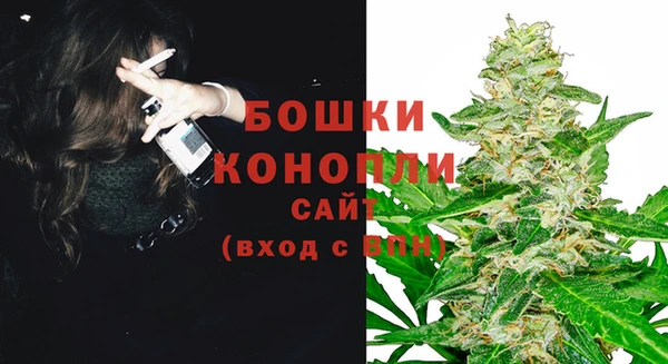 кокаин премиум Балабаново