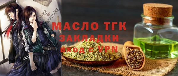 мефедрон мука Баксан
