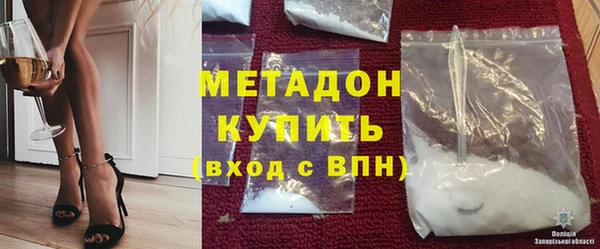 мефедрон мука Баксан