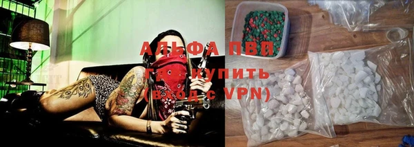мефедрон мука Баксан